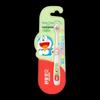 Shuke Sanrio Kids Soft Bristle Toothbrush 6-12Y