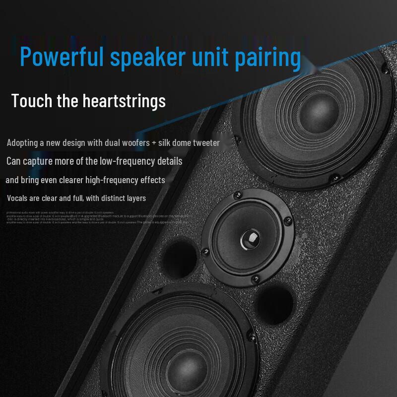 KAXISAIER S26 Dual 6.5-inch Passive Speaker Column