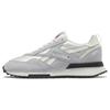 LX2200 'Grey' Sneakers HP7586