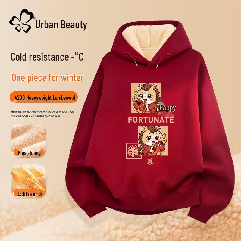 Dushi Liren Women s Festive Fleece Hooded Sweatshirt 2XL