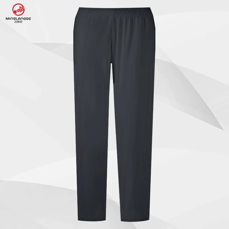 Minglangge Sports Unisex Lightweight Four-Way Stretch Quick-Dry Straight-Leg Casual Pants Breathable Black Running Pants M, S чёрный