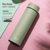 Tinle Smart Temperature Display 316 Stainless Steel Vacuum Flask