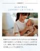 BABY BORN Face Body Balm 50ml &