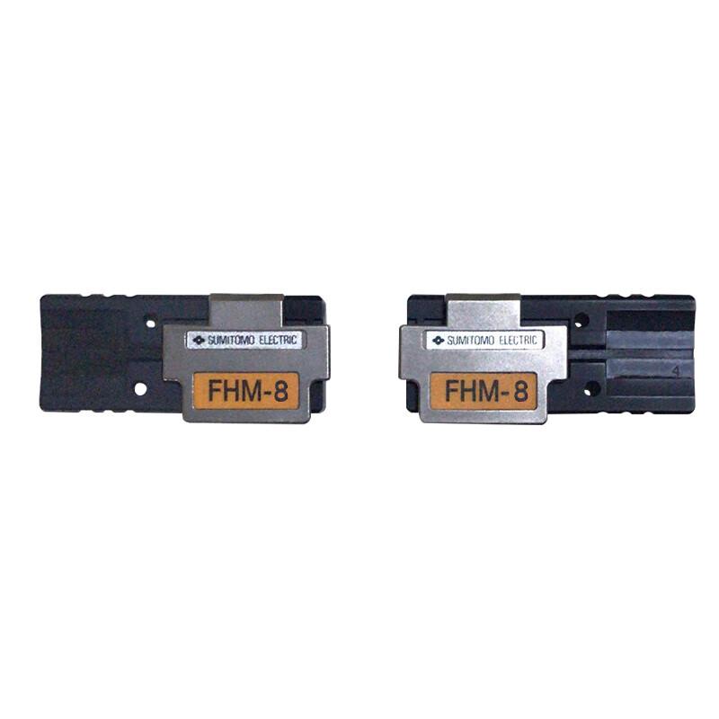 Sumitomo FHM-8 4-Core Ribbon Fiber Splicer Clamp