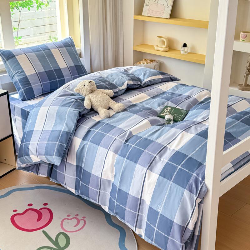 2026 Pure Cotton Student Three-Piece Dorm Set: Bunk Bed Sheet & Duvet Cover
