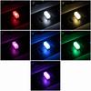 4 PCS Plug-in USB Interface LED Night Light Portable Atmosphere Lamp  Gaming Room