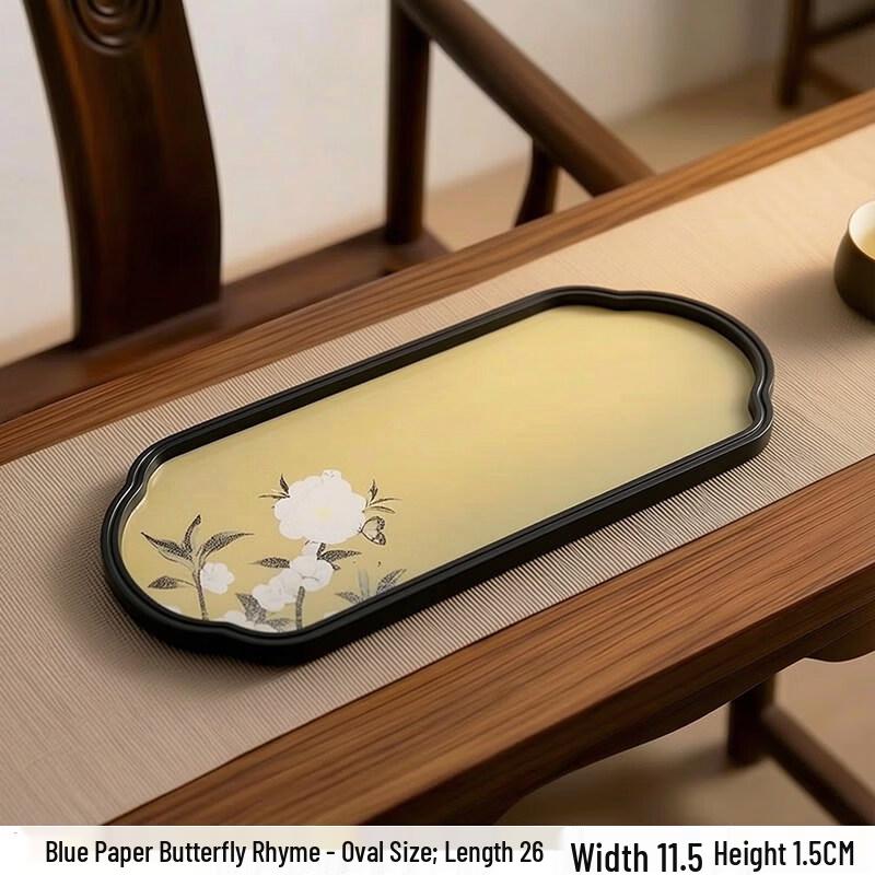 Yude Chinese Style Floral Oval Tea Tray