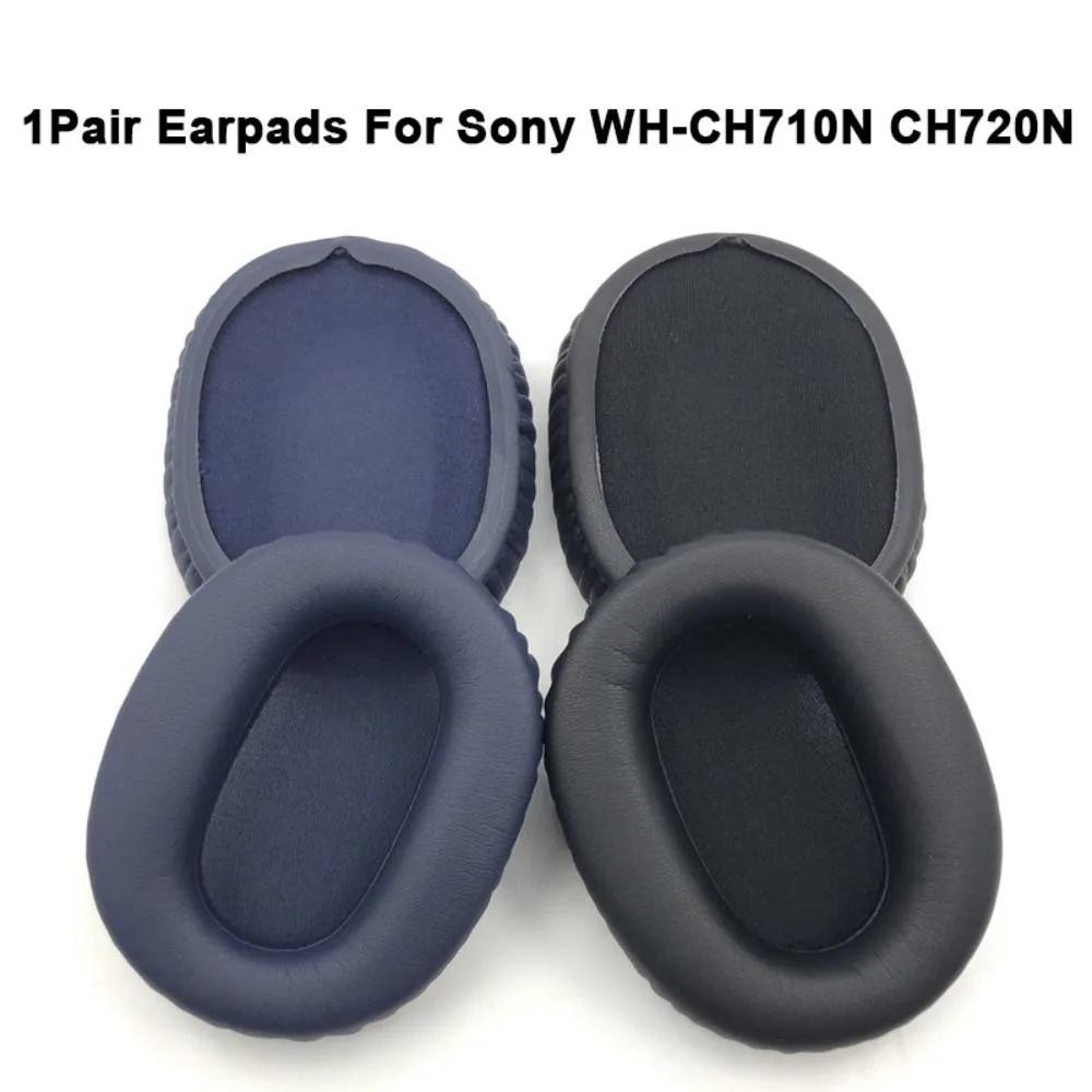 1Pair Replacement Ear Pads Ear Covers For Sony WH-CH710N CH720N Headphone Replacement Ear Pads Cushions Earpad Repair Parts