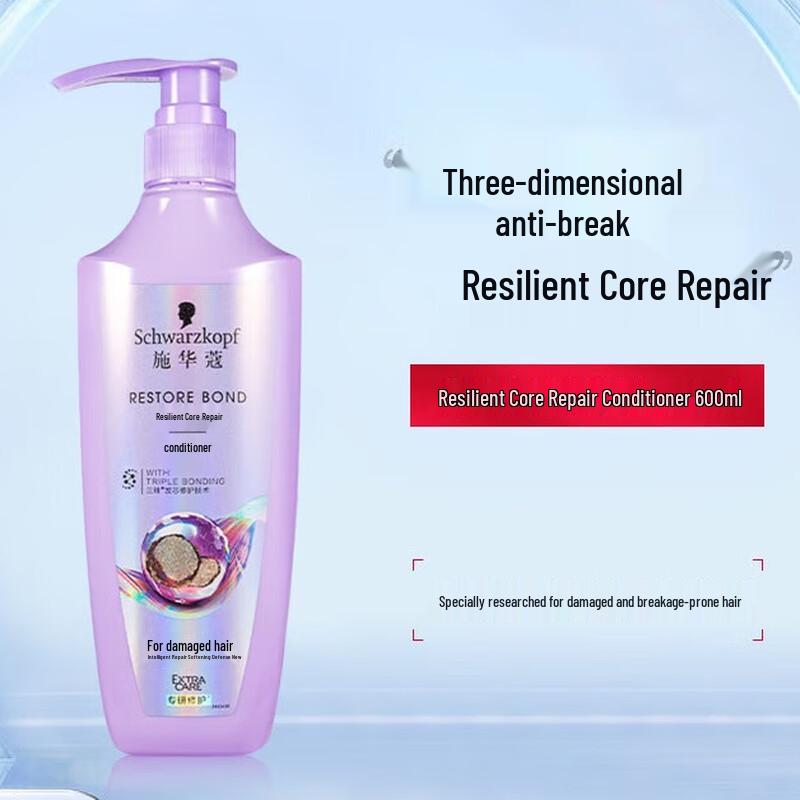 

Schwarzkopf Re-Structure Repair Shampoo & Conditioner Set