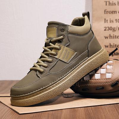 Herren Lässige Leder Flache Designer Stiefeletten Mode Outdoor Schnürschuhe Oxford Schuhe Bequem Rutschfest Designer Sport Walking Schuhe