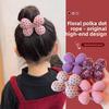 2025 Spring Girls' 4-Leaf Padded Flower Hair Ties Soft Fabric Elastic Bands Elegant Stylish High Bun Hair Accessories  Must-Have