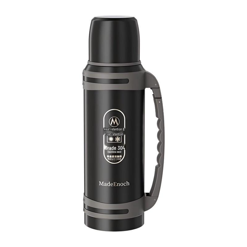 MadeEnoch Desert Legend 1.3L Insulated Travel Flask