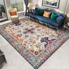 Waterproof TPR Sole Rug: Bohemian Sofa, Coffee Table, Bedside, Living Room Floor Mat - Wipeable, No-Wash Needed