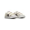 Converse Star Player 76 Easy- Low Toddler 'Vintage White Black' (Unisex) Toddler Shoes A05222C