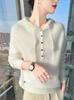 100% Wolle Bestickter Kapuzen-Strickpullover – Damen Herbst/Winter Warm Locker Langarm Basisschicht.