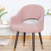 Spandex Curved Chair Covers Jacquard Dining Chair Covers Arc Armchair Covers  For Home Living Room
