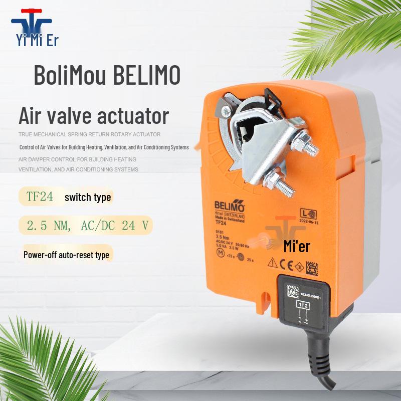BELIMO TF24 24V Electric Air Damper Actuator, On/Off Type
