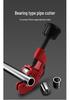 Manual Explosion-Proof G-Type Copper Pipe Cutter - Fast Pipe Cutting Tool