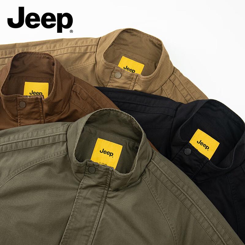 Jeep Men's Vintage Washed Stand-Collar Casual Jacket