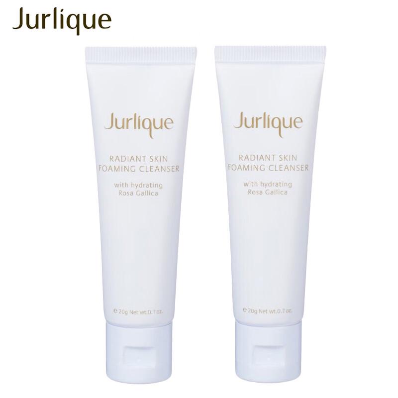 

Jurlique Rose Brightening Foaming Cleanser