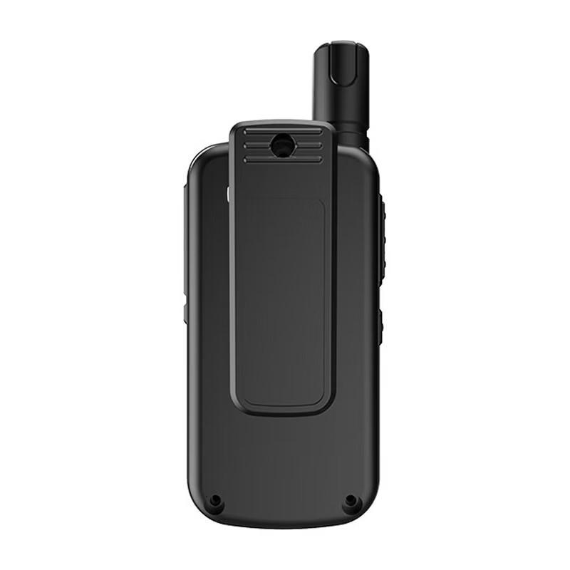 UNIKOO Mini 4G Public Network Walkie-Talkie (CN version)