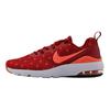 Nike Air Max Siren Print Versatile Comfortable Running Shoes Women Sneakers Red 749511-602