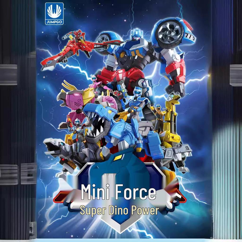 Zhan Gao Mini Force Super Dinosaur Power Series 2 Transforming Mecha Robot Toy