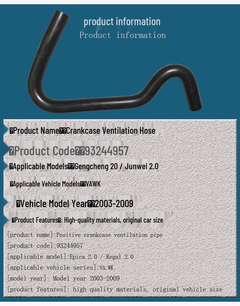 Crankcase Ventilation Valve Hose for Buick Excelle Regal 2.0