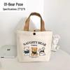 Canvas Tote Bag (10-Pack)