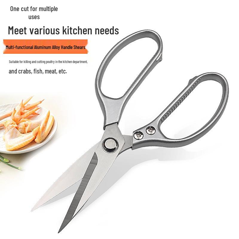 SK5 Stainless Steel Kitchen Shears: Powerful Commercial-Grade Chicken Bone and Food Shears 1st Gen Scissors серебряный