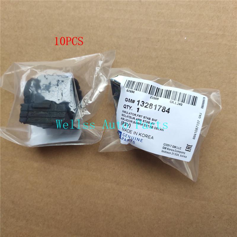 16PCS Front Axle Anti-roll Bar Bushing Kit 13281784 Bushing Isolation Stabilizer Rubber For Chevrolet Cruze Opel ASTRA J