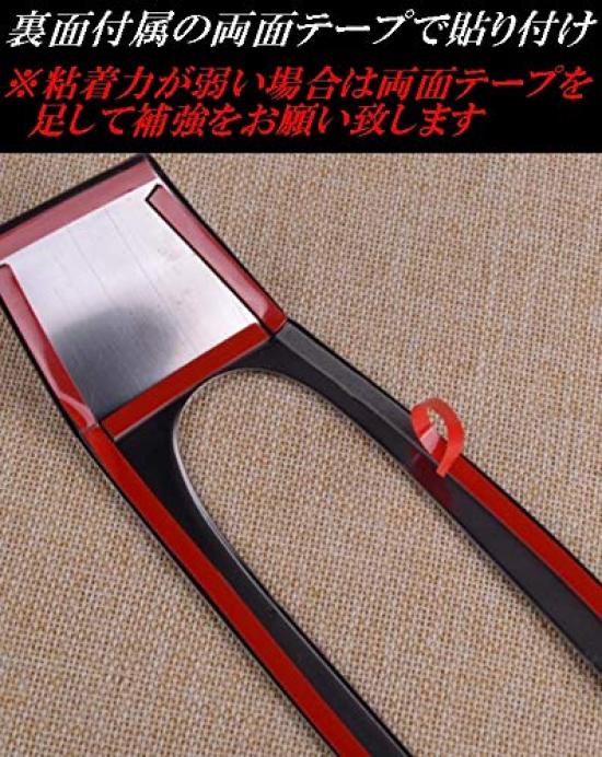 Newkingz Fit GK3 GK4 GK5 GK6 GP5 GP6 Parts Accessories Dress Up Interior Door Switch Handle Cover Set Cover/Inner (Carbon)