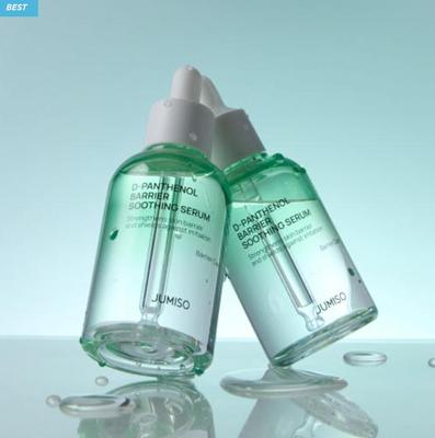 D-Panthenol Barrier Soothing Serum 70ml – Hydrating & Calming Care