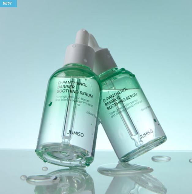 

JUMISO D-пантеноловая барьерная успокаивающая сыворотка 70 мл – Увлажняющий и успокаивающий уход 1 ea