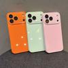 Applicable to Apple 17Promax mobile phone case, ice-feeling tempered glass iPhone16 seconds to increase the window all-inclusive hard case