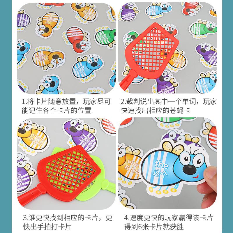 Fun Fly Swatting Games Learn English Multiplication Formulas Puzzle Board Games Children'S Parent-Child Interaction Learning Teaching Aids