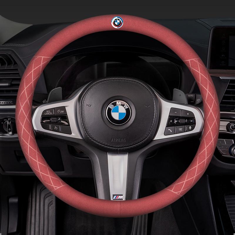 For BMW Car Steering Wheel Cover M X1 X3 X5 X6 G20 G30 E39 E46 E87 E90 E92 F10 F15 F30 Suede Suede Leather Accessories /Stickers rvbf26