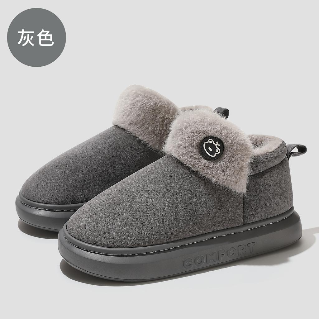 Bag Heel Cotton Slippers Winter New Couples Wear At Home Velvet Warm Non-slip Cotton Shoes Winter
