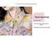 Women's Loose Chiffon Mid-Sleeve Top: 2024 Summer Fashion - Versatile & Slim-Fit, Perfect for a Sophisticated Look