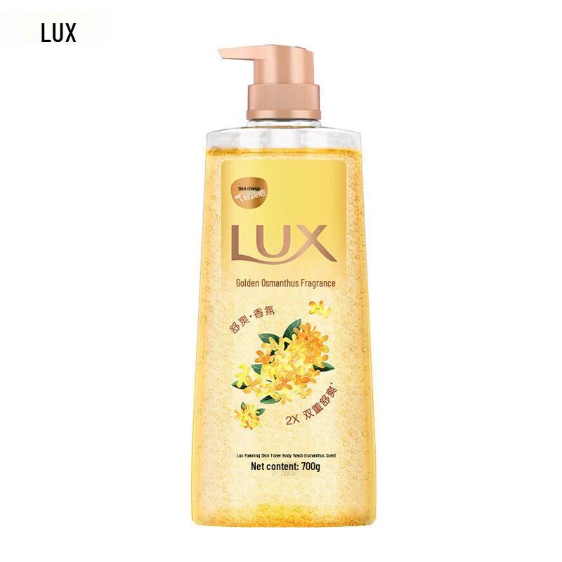 

LUX Bubble Refreshing Shower Gel