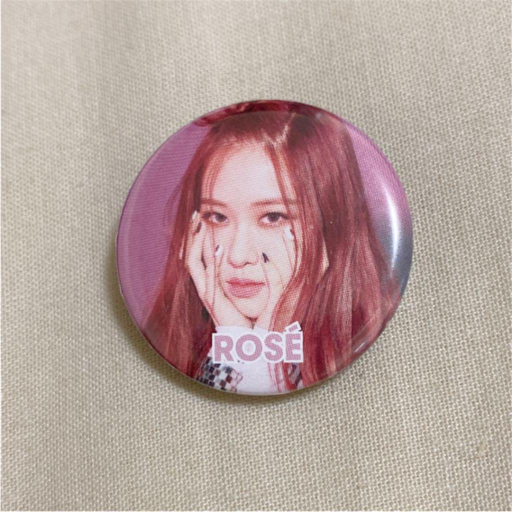 [USED] Blackpink Rose Rosé Can Badge Drink Bonus Rare Pop-up