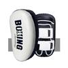 Boxing Hand Target Kick Boxing Gloves Pads Thickened Karate Training Mittens Ergonomic Punch Focus Pads for Boxing MMA Muay Thai
