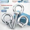 Marine Grade Zinc-Plated Hardened Carbon Steel Lifting Eye Bolt with Nut, Round Ring, Extended Thread, M6 M8 M20