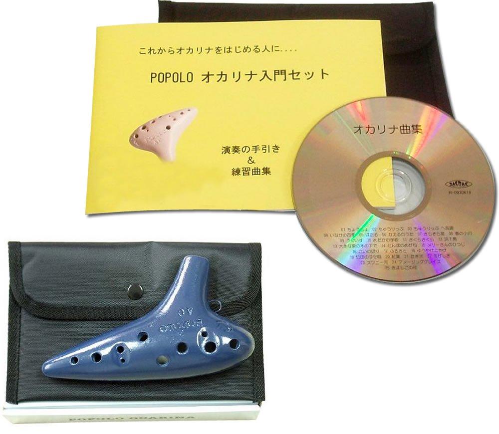 

POPOLO Окарина Альт Темно-синий Совместимый сборник песен Набор для начинающих, C, (Включает для начинающих и CD)