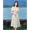 Elegant A-Line Short-Sleeve Mid-Length Dress