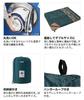 Phiten Logos X Phiten Washable Sleeping Bag