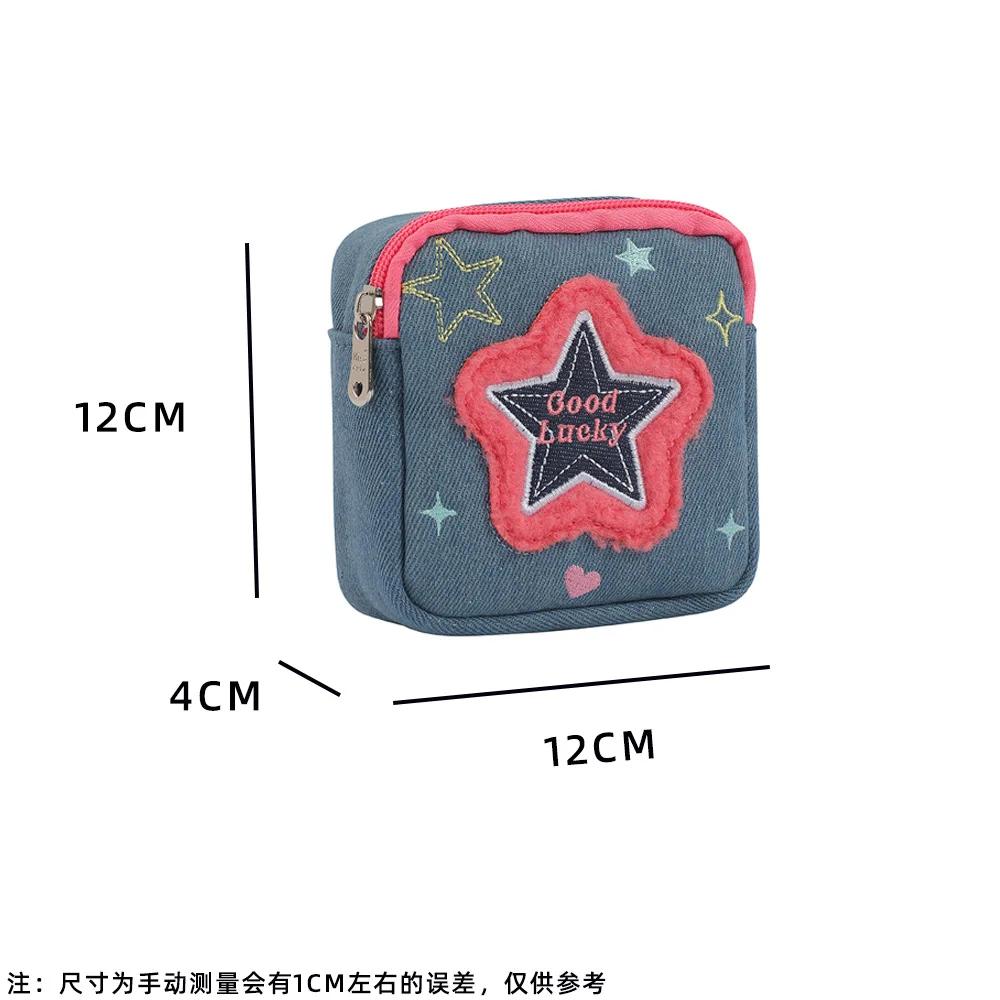 Small Cosmetics Bag Women Portable Travel Makeup Pouch Toiletry Kit Mini Lipstick Organizer Tampon Sanitary Pad Storage Bags