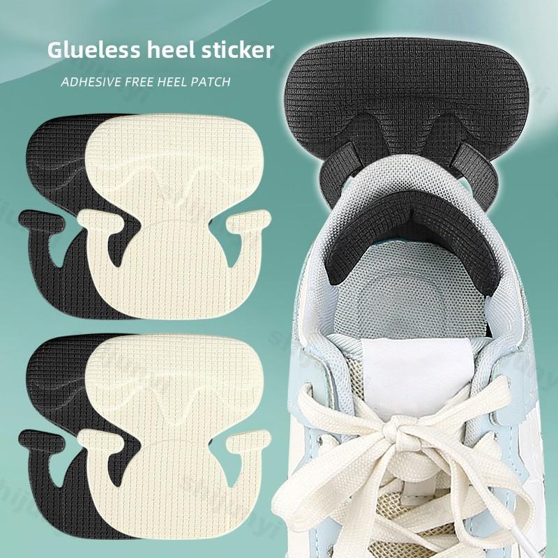 Fashion Adhesive Free Heel Patch Insoles Patch Heel Pads for Sport Shoes Back Antiwear Feet Pad Cushion Insert Insole Adjustable Size
