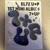 [GEBRAUCHT] Koreanischer EL7Z U+P 1. Miniatur-Bum