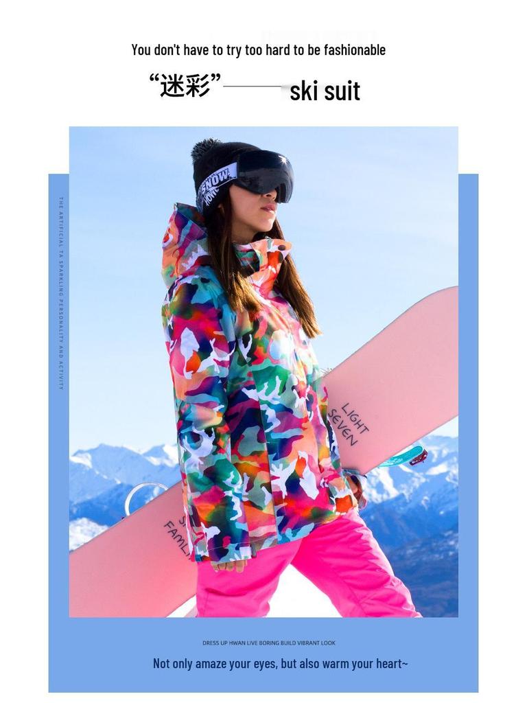 GsouSnow Women's Camouflage Ski Suit - Windproof, Waterproof, Warm, Plus Size - Ideal for Outdoor Snow Travel